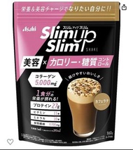 [預購] 日本製 Asahi 代餐 蛋白美容粉