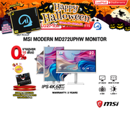 [ผ่อน 0% 10 ด.]MSI MODERN MD272UPHW MONITOR (IPS 4K 60Hz)/ประกัน 3 Years
