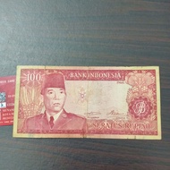 100 rupiah uang lama sukarno