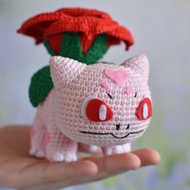 Rose Bulbasaur / Valentines Pink Bulbasaur With Rose / Pokemon 愛心禮物