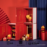 GK萌奇B.Duck小黄鸭x故宫宫廷文化联名盲盒扭蛋球潮流手办摆件公仔 VZHu