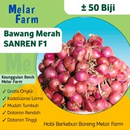 50 Biji - Benih Bawang Merah SANREN F1 Unggul
