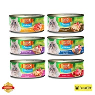 NEW  STOCK  Cindy's Recipe - Delicious Series Cat Canned Food - 80g Cindy Recipe