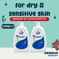 EGO QV Gentle Wash 1.25kg / QV Skin Lotion  1.25kg / QV Cream 50g | 500g (Suitable for sensitive ski