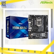 ASRock H510M-HDV/M.2 (Socket Intel LGA 1200, Gen11, Gen 10)