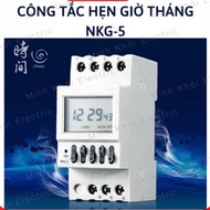 NKG-5 Monthly Cycle Timer Switch, NKG5 ATS monthly cycle timer, electronic switch, High power conver