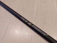 全新💥 STX Fiber O Composite Defense Lacrosse Shaft | 棍網球 [黑色]