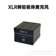 XLR to 3.5mm Elevated Condenser Microphone Microphone Microphone Amplifier Mixer Sound Card Pickup C