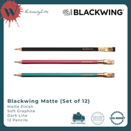 Blackwing Matte Pencils (Set of 12)