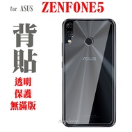 Back Cover Ze620kl Zenfone5 Asus Protector 5z Zs620kl