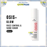 SCHWARZKOPF Osis Glow 50ml Anti-Frizz Shine Serum Rambut Minyak Frizz Control
