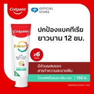 ยาสีฟัน คอลเกต โททอล โปรเฟสชั่นแนล คลีน (เจล) 150 กรัม แพ็คคู่ x3 (รวม 6 หลอด) (ยาสีฟัน) Colgate Total Professional Clean (Gel) 150g Twin x3 total 6 Pack (Toot