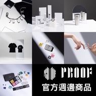 Micro Music Official Merchandise BTS PROOF Collection