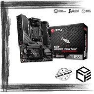 MSI MAG B550M MORTAR SOCKET AM4 MAINBOARD