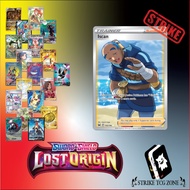 Iscan 192/196 Lost Origin Pokemon PTCG