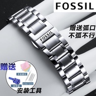 Fossil fossil Watch Strap Steel Band Men Women Universal Stainless Steel Stainless Steel Solid Bracelet Accessories 20 22mm