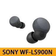 SONY索尼 WF-LS900N LinkBuds S 耳機 黑色 落單輸入優惠碼alipay100，滿$500減$100