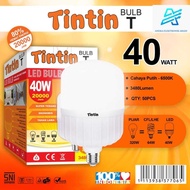 CAHAYA White Light LED Bulb Tintin/Lancar/Laku-Laku Bulb-T Series 5w/10w/15w/20w/30w/40w