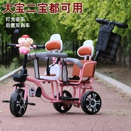 Children's Tricycle Double Double Seat Pedal Twin Baby Stroller Can Take People Large Stroller1-3-6Years Old