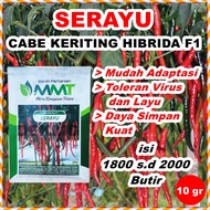 Benih Cabe Merah Keriting CMK Serayu Hibrida F1 10 Gram Bibit Cabai Kriting MMT