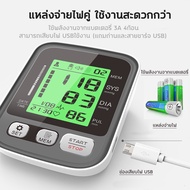 พร้อมส่งจากโกดังไทย เครื่องวัดความดัน เครื่องวัดความดันโลหิต เสียงพูดภาษาไทย omron    แบ็คไลท์สามสี จอแสดงผลดิจิตอล LCD มองเห็นได้ชัด แถมถ