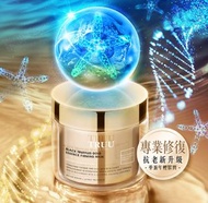 truu童 黑鑽松露金緻抗老面膜