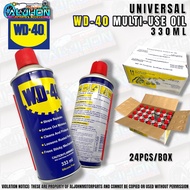 WD-40 MULTI-USE OIL 330ML - UNIVERSAL