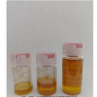 [10g] [Raw DIY Material] Bakuchiol Oil Soluble All-Powerful Anti Aging Vitamin A Retinol alternative