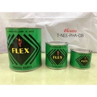Flex Color Gilded Paint. Gold Leaf Veil Solution Primer