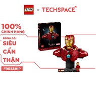LEGO SUPERHEROES Iron Man MK4 Bust Model Set 76327