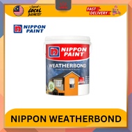 Nippon Weatherbond Quartz Exterior Wall Paint White Colour 5 Litre Brilliant White 1001 Cat Dinding 