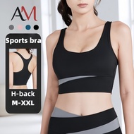 Women Sports Bra Color Block Sport Bra Anti Goyang Yoga Underwear With Removable Pads Running Bra Pu