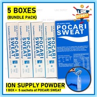 (5 BOXES) POCARI SWEAT Ion Supply / Energy / Hydration / Electrolyte Powder Drink (13 g each sachet)