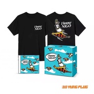 Human Made I Know Nigo Tee & CD Set D