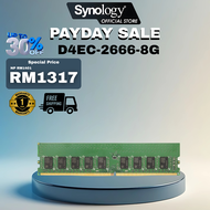 Synology DDR4 RAM 16GB/8GB ECC Unbuffered DIMM RAM Laptop RAM Memory Module DDR4 D4EC-2666-8G / 16G