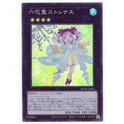 [Card の Home] Yu-Gi-Oh ROTD-JP046 ROTD-JP046 ROTD-JP046 ROTD-ROTD-JP046 ROTD-ROTD-