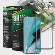 NISDA for OPPO Reno2 Z 完美滿版玻璃保護貼-黑