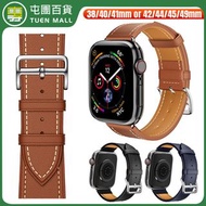 **包郵** [棕色][38/40/41mm]錶帶 iwatch7錶帶 皮革智慧手錶錶帶 適用於蘋果手錶 [平行進口] PC5953