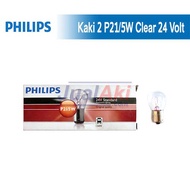 Philips P21 Bulb 5W 24V 21/5W 2 Feet Clear