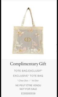 Dior VIP 贈品網紗手袋2025最新款🌟