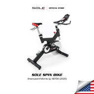 SOLE Spin Bike จักรยานออกกำลังกาย รุ่น SB700