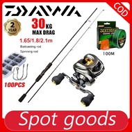 DAIWA Fishing Reel Set Casting Rod Reel Bc Casting Pancing Set Fishing Rod Set Full Reel Casting Set