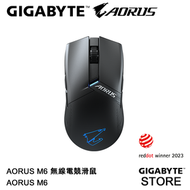 GIGABYTE - AORUS M6 無線電競滑鼠