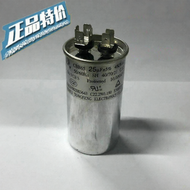 ZUOLEJIA | AC Compressor Start Capacitor 6UF 450V