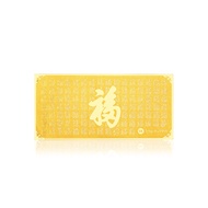 SK Jewellery Purest Blessings 999 Pure Gold Bar 0.5g