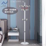 Nordic Coat Rack Clothes Rack Floor-standing Bedroom Storage Rack Bedroom Clothes Rack Floor-standin