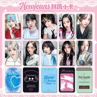 NEW JEANS Korean Style Photocard Merchandise Minji/Hanni/Danielle/Haerin/hyein