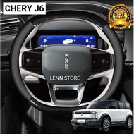 Carbon Steering Wheel Cover for CHERY J6 EV 2025 2026
