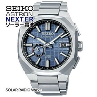 🇯🇵日本代購 🇯🇵日本製 SEIKO ASTRON NEXTER 3rd Collection 日本製 精工 SEIKO SBXD013 SBXD014