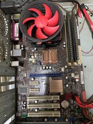 Intel Q9550 + MB + 2GB ram